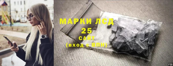 кокаин Нея