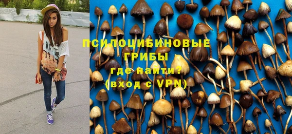 кокаин Нея