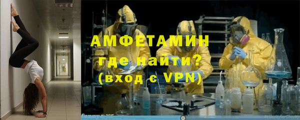 кокаин Нея