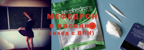 кокаин Нея