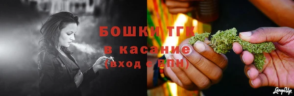 кокаин Нея