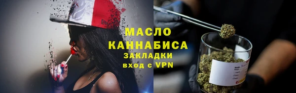 кокаин Нея