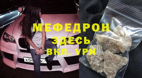 кокаин Нея