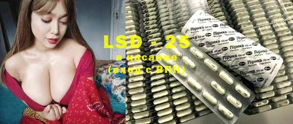 ECSTASY Нефтегорск