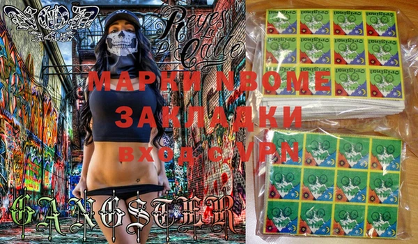 ECSTASY Нефтегорск