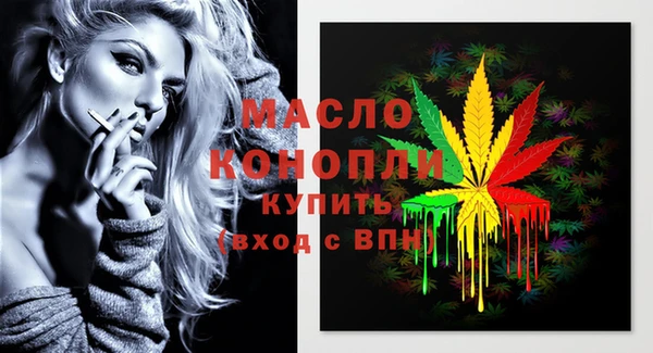 кокаин Нея