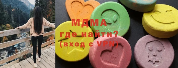 кокаин Нея