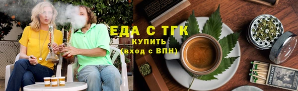 кокаин Нея