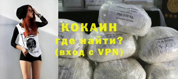 ECSTASY Нефтегорск