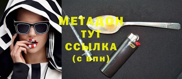 кокаин Нея