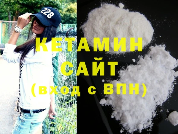 ECSTASY Нефтегорск