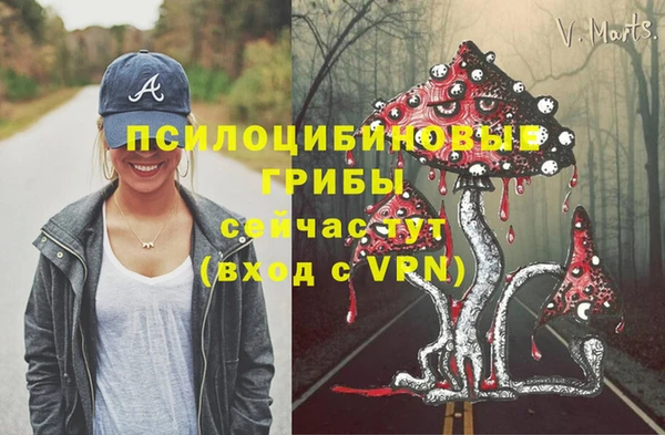 кокаин Нея