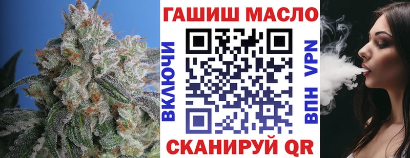 Купить закладки  Светлогорск  Дистиллят ТГК вейп с тгк 